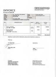 Hal ini seringkali membingungkan banyak orang terutama dalam memilih invoice yang contoh invoice penagihan ada banyak. Blog Mufti Ahli Agama Cahaya Yang Menyuluh Jalan