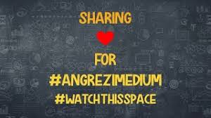 Kudi Nu Nachne De Song Lyrics Angrezi Medium Ek zindagi hindi song lyrics: lyricsbroker