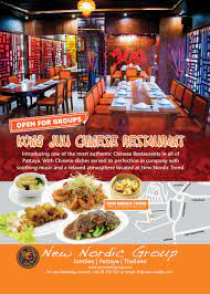 Kong Juu I An Authentic Chinese Restaurant In Phratumnak Serving Traditional Chinese Food With A Mod Traditional Chinese Food Chinese Restaurant Chinese Dishes