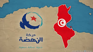 الصفحة الرئيسية > خريطة تونس. Ù‡Ù„ ØªØ¬Ø§ÙˆØ²Øª Ø§Ù„Ù†Ù‡Ø¶Ø© Ø§Ù„Ø®Ø·ÙˆØ· Ø§Ù„Ø­Ù…Ø±Ø§Ø¡ Tunisia