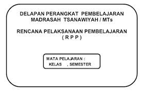 Blog ini menyediakan berbagai perangkat pembelajaran kurikulum 2013 smp/mts revisi terbaru secara lengkap yang bisa anda download secara gratis. Rpp Bahasa Arab Mts Kelas 7 8 9 Kurikulum 2013 Tahun 2018 Kurikulum 2013 Sd Mi Smp Mts Sma Ma Smk
