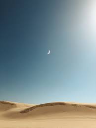танцуй со мной под танец мой скачать бесплатно Mp3 Unsplash Photo Download By Jordan Steranka Desert Pictures Mkbhd Wallpapers Sky Aesthetic