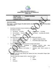 We did not find results for: Contoh Soal Uud 1945 Soal Ujian Dinas Tingkat I Kementerian Kelautan Dan Perikanan Tahun 2014 Materi Ujian Hari Tanggal Alokasi Waktu Undang Undang Course Hero