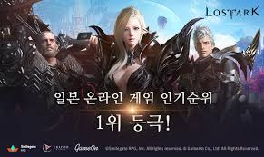 현재 팔로우 테러로 인하여 팔로우가 취소되고 있습니다. ë¡œìŠ¤íŠ¸ì•„í¬ æ—¥ì‹œìž¥ì„œ 1ìœ„ ì˜¤ë¥¸ ë¹„ê²°ì€ Pc Tech G ê¸°ì‚¬ë³¸ë¬¸ í…Œí¬m
