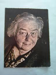 Zena Evelyn (Spry) McClay (1907-1993)