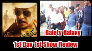 War Movie Public Review 11th Day First Show At Gaiety Galaxy Theatre Mumbai Video Id 361b9c9f7e38cb Veblr Mobile The film is all set to release on 20th february but seems that the promotions of the film had already started. veblr