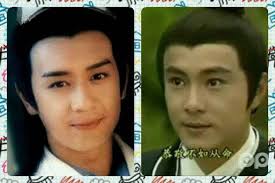 Sun Gokong” Cinta Pertamaku