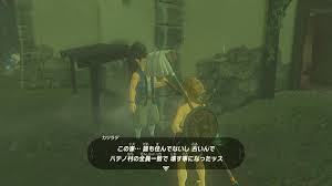 Let's advance the game advantageously while sharing information with colleagues! ãƒ–ãƒ¬ãƒ¯ã‚¤ ãã®11 ãƒãƒ†ãƒŽæ'æŽ¢ç´¢ ä¸­ç·¨ ã«ã£ã