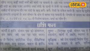 News18 Hindi - News update