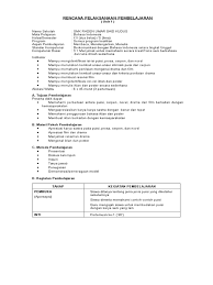 Maybe you would like to learn more about one of these? Rpp Bahasa Indonesia Smk Kelas 3