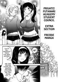 Futa Manga :: Futa on Male :: Futanari (Dickgirl, Futa) :: comics ::  секретные разделы (скрытые разделы joyreactor) / голые девки, члены, голые  девки с членами, дрочево, гуро, извратское порно и прочая половая ёбля -  смотреть бесплатно!