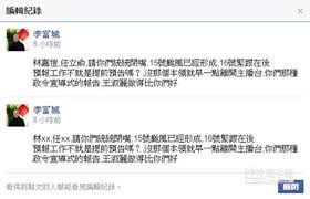  aurora 极光 | 行业报告. æŽå¯ŒåŸŽç‚ºé¢±é¢¨é–‹ç ² ä»»xx æž—xxé€šé€šé–‰å˜´ å¨›æ¨‚ ä¸­æ™‚æ–°èžç¶²