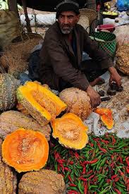 Pumpkins And Red Pepper At The Market Haddra Morocco By Http Best Travelling Collections 13faqs Com Morocco People Of The World Moroccan Food