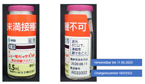 Paul Ehrlich Institut Meldungen Pneumokokken Impfstoff Pneumovax 23 Aus Japan Eingefuhrt