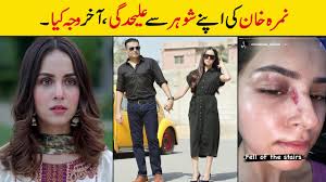 Image result for nimra khan
