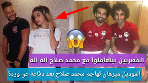 عارضة أزياء تجدد الهجوم على عمرو وردة. Ø®Ù„ Ø© ÙˆØ±Ø¯Ø© Khallet Wardeh