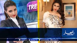 Aicha ayach fashion designer الإعلامية و المصممة عائشة عياش بعد حمزة مون بيبي سكينة كلامور دنيا بطمة. Ø§Ù„Ø¥Ø¹Ù„Ø§Ù…ÙŠØ© Ù…Ø±ÙŠÙ… Ø³Ø¹ÙŠØ¯ ØªØªÙ‚Ø¯Ù… Ø¨Ø´ÙƒÙˆÙ‰ Ø±Ø³Ù…ÙŠØ© Ø¶Ø¯ Ø¯Ù†ÙŠØ§ Ø¨Ø·Ù…Ø© Ø§Ù„Ù†Ù‡Ø§Ø± Ø£ÙˆÙ†Ù„Ø§ÙŠÙ†