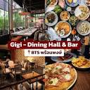 Gigi Dining Hall Bangkok Flash Sales | www.deerfieldtownship.com