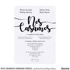 Nos Casamos Spanish Weddin Invitation Zazzle Com Spanish Wedding Invitations Fun Wedding Invitations Weddin Invitations