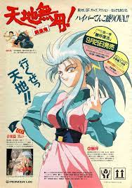 animarchive on twitter comic books comic book cover comics