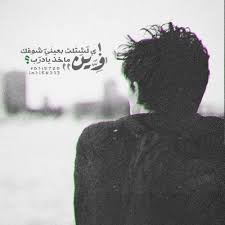 pin on قفشات
