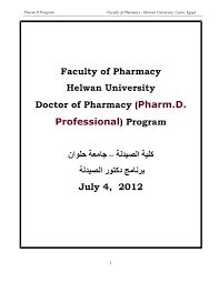 Helwan university is a public university based in helwan, egypt, which is part of greater cairo. Pharmd Program Helw Helwan University