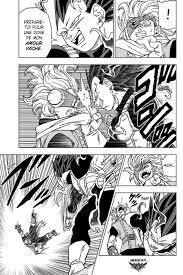 Scan Dragon Ball Super Chapitre 75 : Le Pouvoir d'un Dieu de la Destruction  - Page 3 sur ScanVF.Net