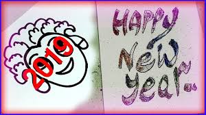 Diy Art Happy New Year 2019 Drawing Easy Art Work Greetings Easy Drawings Simple Art Diy Art