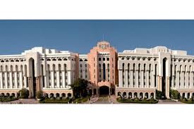 The department also handles the bank's investments in securities. Central Bank Of Oman Rises Omr55mn Through Treasury Bills