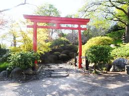 Japanischer garten k town japanischer garten garten garten ideen. Japanischer Garten Kaiserslautern Torii Am Eingang Bild Von Japanischer Garten Japanese Garden Kaiserslautern Tripadvisor