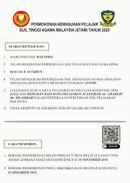 Pada tahun berikutnya, unit peperiksaan telah ditukar kepada lembaga peperiksaan. Portal Rasmi Lembaga Maktab Mahmud Portal