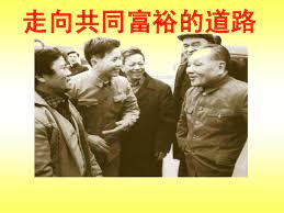 We did not find results for: ä¸ºå•¥çŸ¥ä¹Žå¯¹æ–°åŽç¤¾åŠæœˆè°ˆè¯„è®ºå'˜æ–‡ç«  å…±åŒå¯Œè£•ä¸æ˜¯åŒæ­¥å¯Œè£• è¿›è¡Œé™åˆ¶å'¢ çŸ¥ä¹Ž
