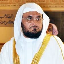 Surah Najm qari AbdulWadud Hanif mp3