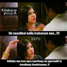Single status single captions funny single quotes. Sooooooo True Comedy Memes Memes Sarcastic Funny Memes Images