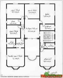 We did not find results for: Ù…Ø®Ø·Ø·Ø§Øª Ù…Ø®Ø·Ø· ÙÙ„Ù„ ÙÙ„Ø© Ø¹Ù…Ø§ÙŠØ± Ø¹Ù…Ø§Ø±Ø© Ø´Ø§Ù„ÙŠÙ‡Ø§Øª Ø´Ø§Ù„ÙŠØ© Ù…Ù†ØªØ¬Ø¹Ø§Øª Ø¥Ù†Ø´Ø§Ø¡ Ù…Ø¨Ø§Ù†ÙŠ ØªØµÙ…ÙŠÙ… ÙˆÙ‡Ù†Ø¯Ø³Ø© Ù…Ø¹Ù…Ø§Ø±ÙŠØ© Ù…Ø¹Ù… House Floor Design Family House Plans Square House Plans
