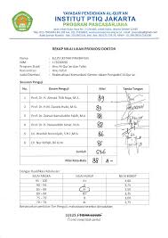 Dr. Wardah Nuroniyah, S.H.I., M.S.I