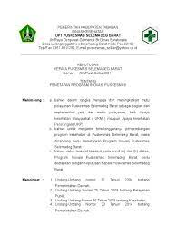 Tak heran jika inovasi teknologi karya anak bangsa berikut ini, banyak yang dicetuskan oleh kaum akademisi, baik siswa. Sk Inovasi