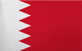 They added a white stripe as a symbol of the peace signified by the. Bahrain Country Flag