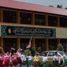 Senarai nama dan alamat sekolah menengah agama negeri dan rakyat negeri selangor darul ehsan. Sekolah Rendah Agama Integrasi Kuala Selangor