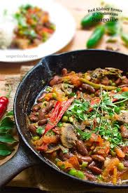 The Mauritian Rougaille Or Rougail Is A Soulful Creole Style Aromatic Tomato Based Dish Much Treasur In 2020 Recipes With Kidney Beans Vegetarian Recipes Bean Recipes