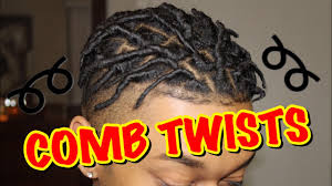 Смотреть видео perfect comb coils/finger coils on mens natural hair | extreme definition. My New Do Comb Twists Men S Natural Hairstyles Youtube