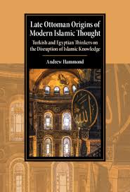 Cambridge Studies in Islamic Civilization