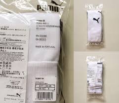 Puma sports goods sdn bhd's net profit margin decreased by 0.27% in 2019. Authentic Puma White Football Soccer Long Socks Sports Sports Apparel On Carousell