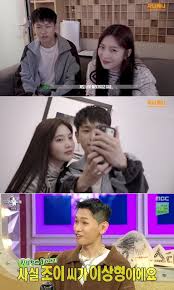 Jun 08, 2021 · 번호 제목 날짜; K0 Mxlunz1ls5m