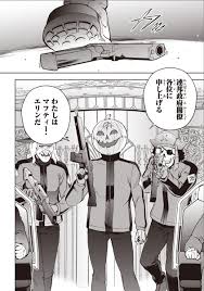 Faithfull the brand アイテムはバリ島で丁寧にデザイン・生産されています。 ウェア. æ¥½å¤©ãƒ–ãƒƒã‚¯ã‚¹ æ©Ÿå‹•æˆ¦å£«ã‚¬ãƒ³ãƒ€ãƒ  é–ƒå…‰ã®ãƒã‚µã‚¦ã‚§ã‚¤ 1 ã•ã³ã— ã†ã‚ã‚ã 9784041097205 æœ¬