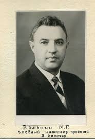 Pictures from Roza Shustarovich archive