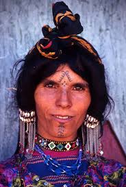 Hidden Message to the Nation of AHYAH: 2017