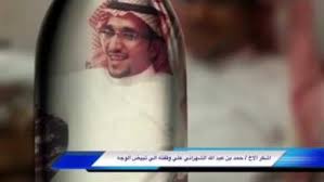 شعر مدح للرجال عرف الشعر العربي المدح منذ قديم الأزل، وقد كان مدح الرجال ومن أفضل في الرجال من رسول الله صلى الله عليه وسلم ومن أفضل ممن مدح حبيبنا محمد صلى الله عليه. Ø´Ø¹Ø± Ù…Ø¯Ø­ Ø§Ù„Ø±Ø¬Ø§Ù„ Ø§Ù„Ø¹Ø¸Ù…Ø§Ø¡ Ù…Ø¹Ù„ÙˆÙ…Ø© Ten Part 3