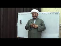حكم صلاة السائق الذي اتخذ من السياقة مهنة له عند السيد السيستاني 4 8 2017 Youtube