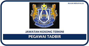Majlis bandaraya ipoh lokasi kekosongan: Jawatan Kosong Terkini Majlis Bandaraya Iskandar Puteri Pegawai Tadbir Kerja Kosong Kerajaan Swasta